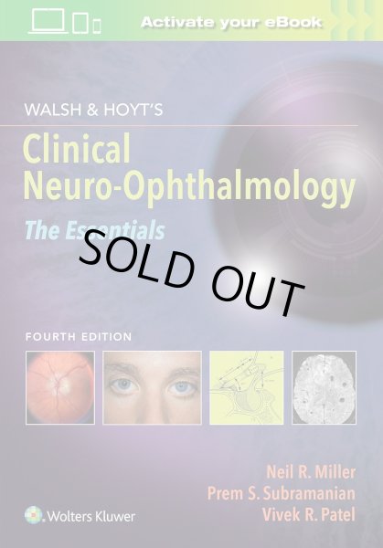 画像1: Walsh & Hoyt's Clinical Neuro-Ophthalmology, 4th ed.  - Essentials (1)